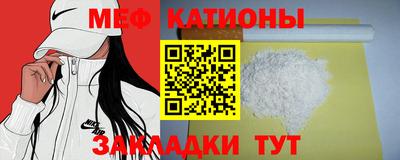 мдпв Можайск