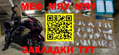 мдпв Можайск