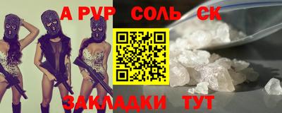 мдпв Можайск