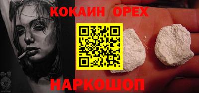 дурь Можга