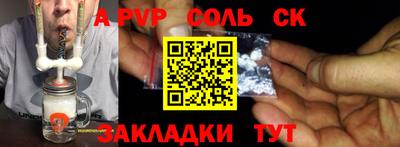 дурь Можга