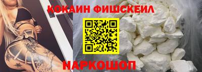 мдпв Можайск
