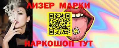 дурь Можга