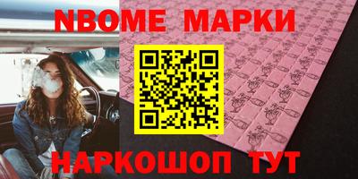 мдпв Можайск