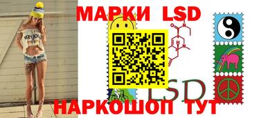 дурь Можга