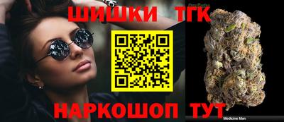 дурь Можга