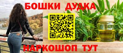 мдпв Можайск