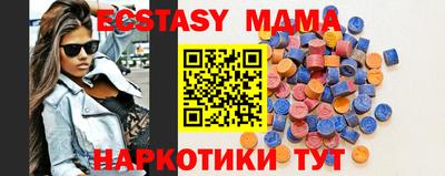 мдпв Можайск