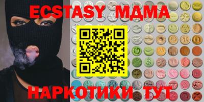 дурь Можга