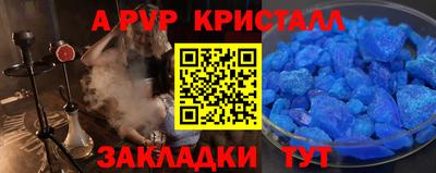 дурь Можга