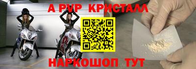 дурь Можга