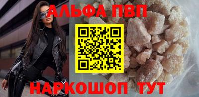 мдпв Можайск