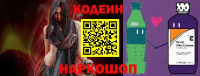 молекула духа Моздок