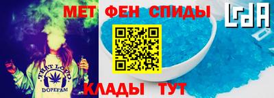мдпв Можайск