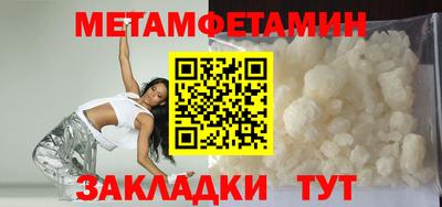 дурь Можга