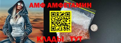 дурь Можга