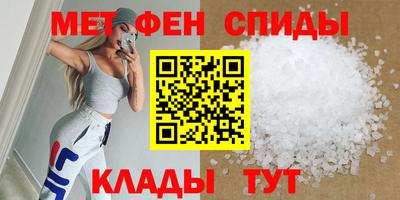дурь Можга