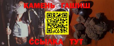 дурь Можга