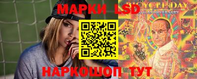 дурь Можга