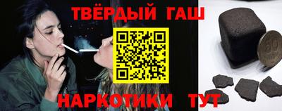 дурь Можга