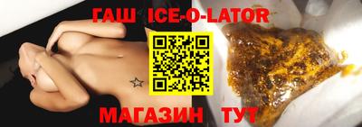 дурь Можга