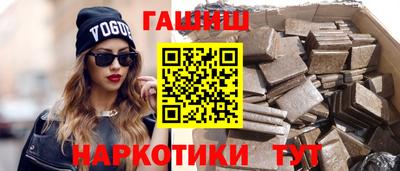дурь Можга