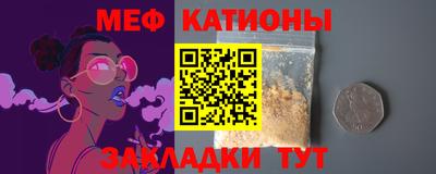 мдпв Можайск