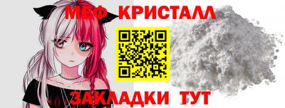 мдпв Можайск
